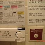 DSC04072.JPG