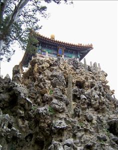 THE FORBIDDEN CITY