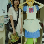 DSC01635.JPG