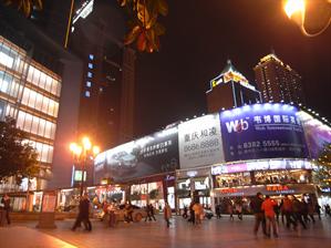 jiefangbei