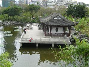 Kowloon Walled City Park