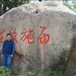 DSC02128.JPG