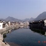 安徽太极村