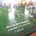DSCF3604.jpg
