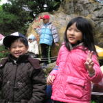 小人國