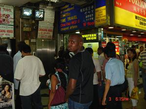 DSC00541.JPG