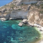 Cala Figheira