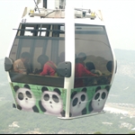 第三次停擺半空中.JPG