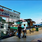 Aberdeen Promenade Pier 香港仔海濱碼頭