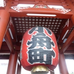 P1000546.JPG
