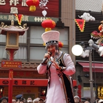 IMG_8167.JPG
