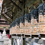 Prayer Wheels, Pashapatinath