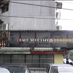 P1050366.JPG