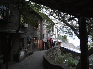 ancient part of chongqing