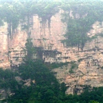 张家界,(ZhangJiaJie), HuNan, China