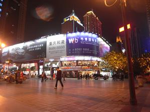 jiefangbei