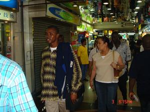 DSC00539.JPG