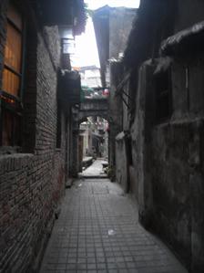 ancient part of chongqing