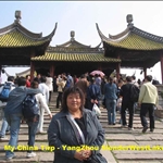 My China Trip -  YangZhou