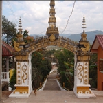 P2062434.JPG
