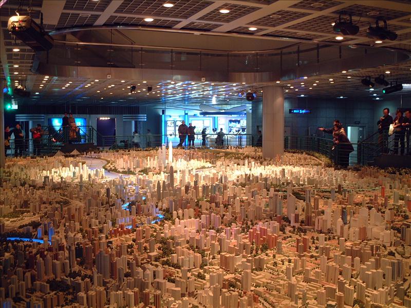 Shanghai Urban Planning Exhibition Center