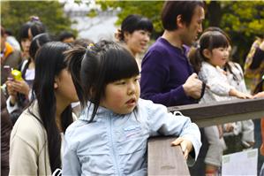 Oji Zoo, Kobe