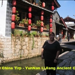 My China Trip - lijiang