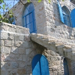 ein kerem.jpg