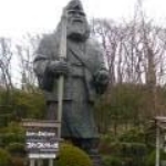 Mr Ainu