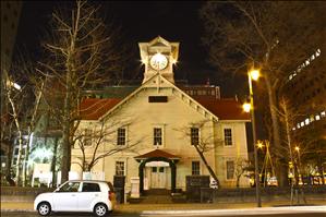 Sapporo Clock