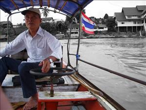 Mekong (Thailand - Laos)