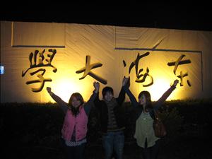 IMG_5453.JPG