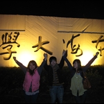 IMG_5453.JPG