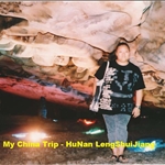 My China Trip -  HuNan-LengShuiJiang