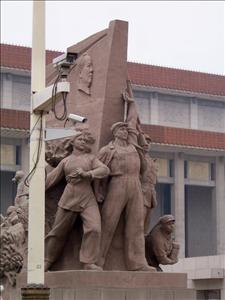 TIANAMEN SQUARE