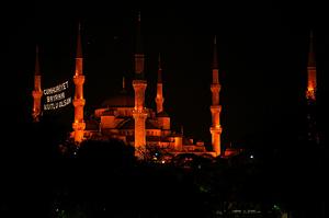 The Blue Mosque of Sultanahmet at night