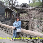 My China Trip - TaiYuan