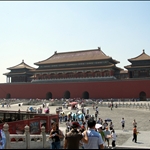 Forbidden City. The paint job was a no-brainers, RED! Theres probably a few zillion gallon of red paint in the service storage.