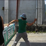 CIMG2140.JPG