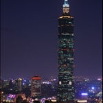 台北, 象山 六巨石