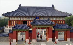 THE TEMPLE OF HEAVEN