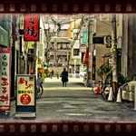 Osaka, Higashi-doori Market Street