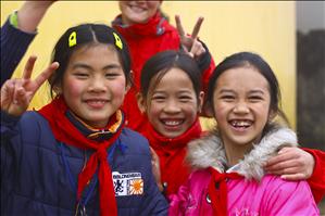 Kids in Sapa