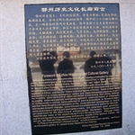 100_3435.JPG