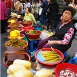 NAM DAE MUN