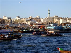 Canal (United Arab Emirates)