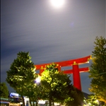 Kyoto