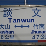 IMG 026.jpg