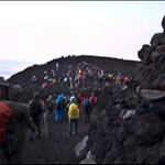 Conquering Fuji-san