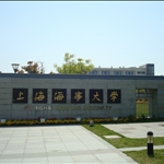 20090501滴水湖，海大